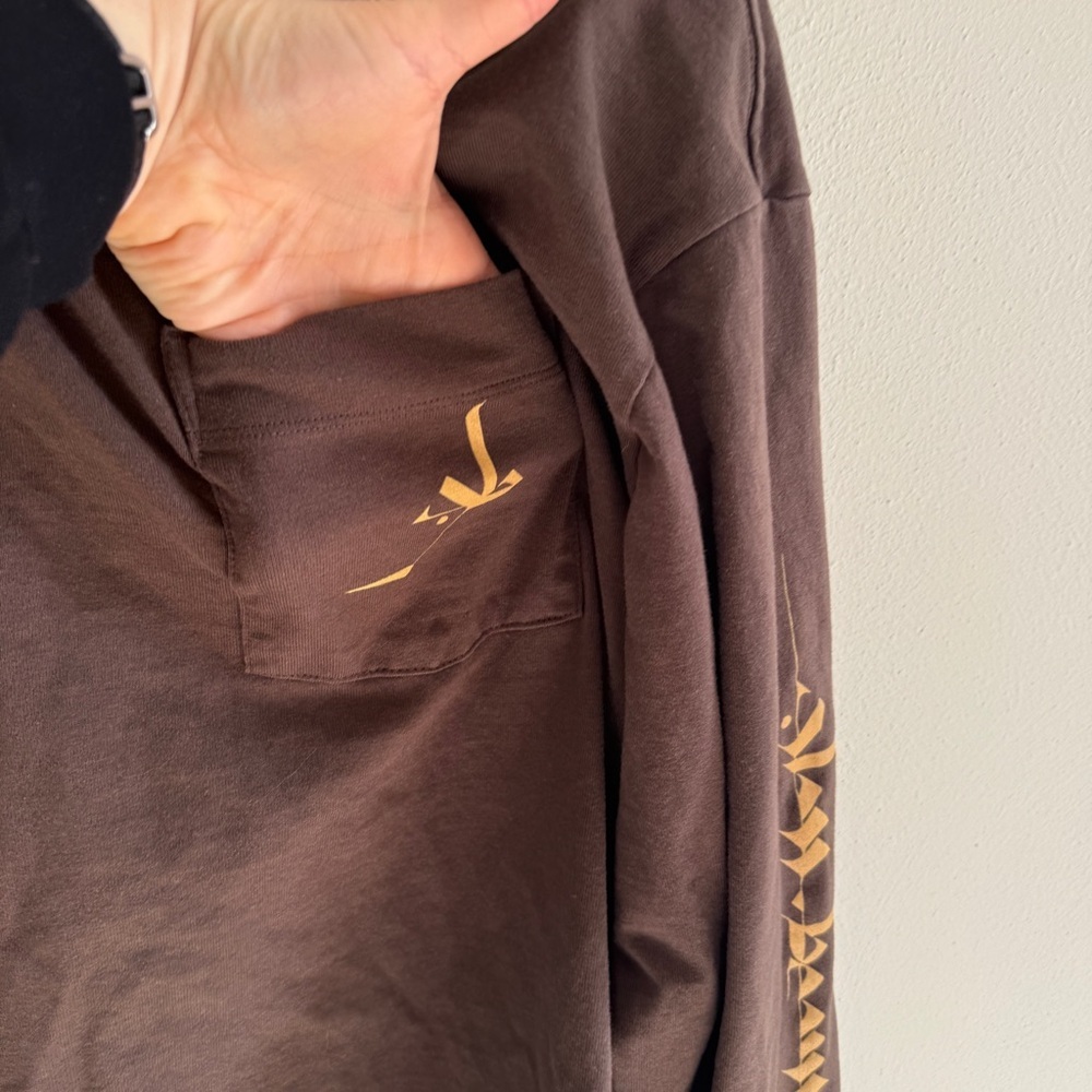 The Glass Beams Official Merch Long Sleeve Tee Shirt L - Picture 6 of 8